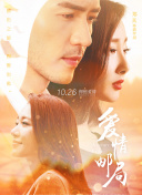 掌握绝世仙王：新手快速上手技巧